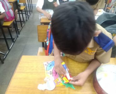 IMG-20190825-WA0030