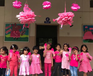 WhatsApp Image 2020-01-06 at 1.16.57 PM (1)