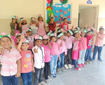 WhatsApp Image 2020-01-06 at 1.28.16 PM (1)