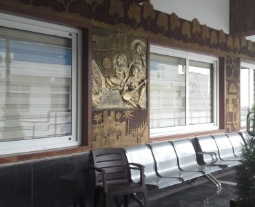 IMG-20200304-WA0069 IMG-20200304-WA0069