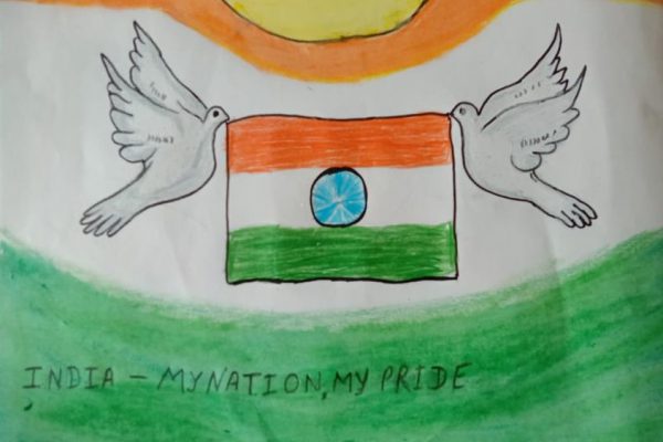 Prem Madhav Bali 7G -my nation my pride