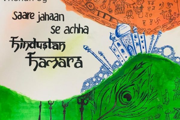 Vrishan 8G