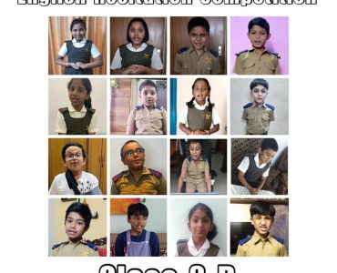 e25a0545-c741-47c0-b929-f7490400f225