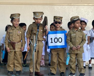 1708961787764 1708961787764