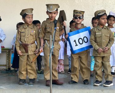 1708961787788 1708961787788