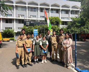 At main gate IHM At main gate IHM