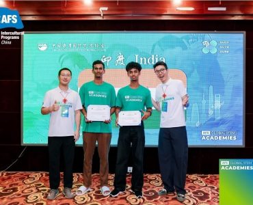 Threads of Silk, Currents of Change PIC (8) Threads of Silk, Currents of Change PIC (8)