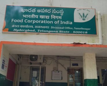 Field Visit to Food Corporation of India Godown (3)