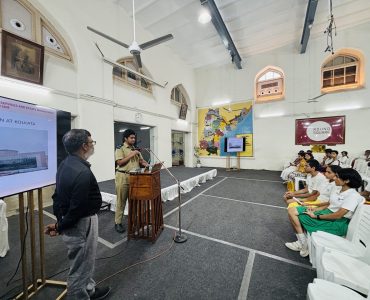 Career Opportunities in Nuclear Science (7)