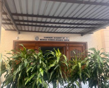 Educational Visit to Kamineni Institute of Medical Science and Research, LB Nagar (7)