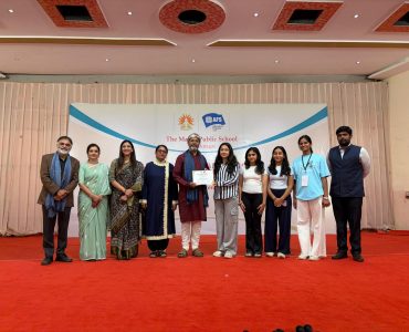 7th AFS National Meet (10)