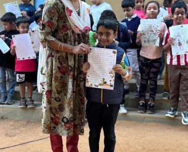 WhatsApp Image 2026-01-08 at 9.50.34 AM (2)