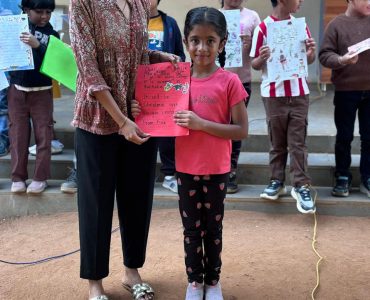 WhatsApp Image 2026-01-08 at 9.50.36 AM (1)